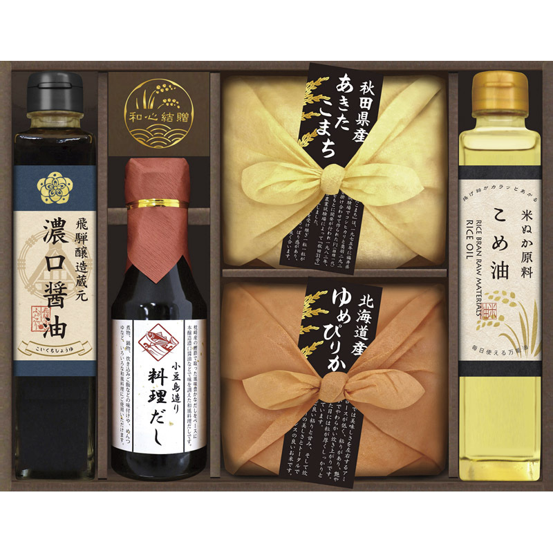 美食ファクトリー こだわり調味料とお米ギフト CIH-30R 【単品】拍卖