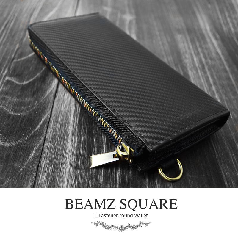 BEAMZSQUARE カーボンレザーL字ファスナー長財布 BS-22606 1個拍卖