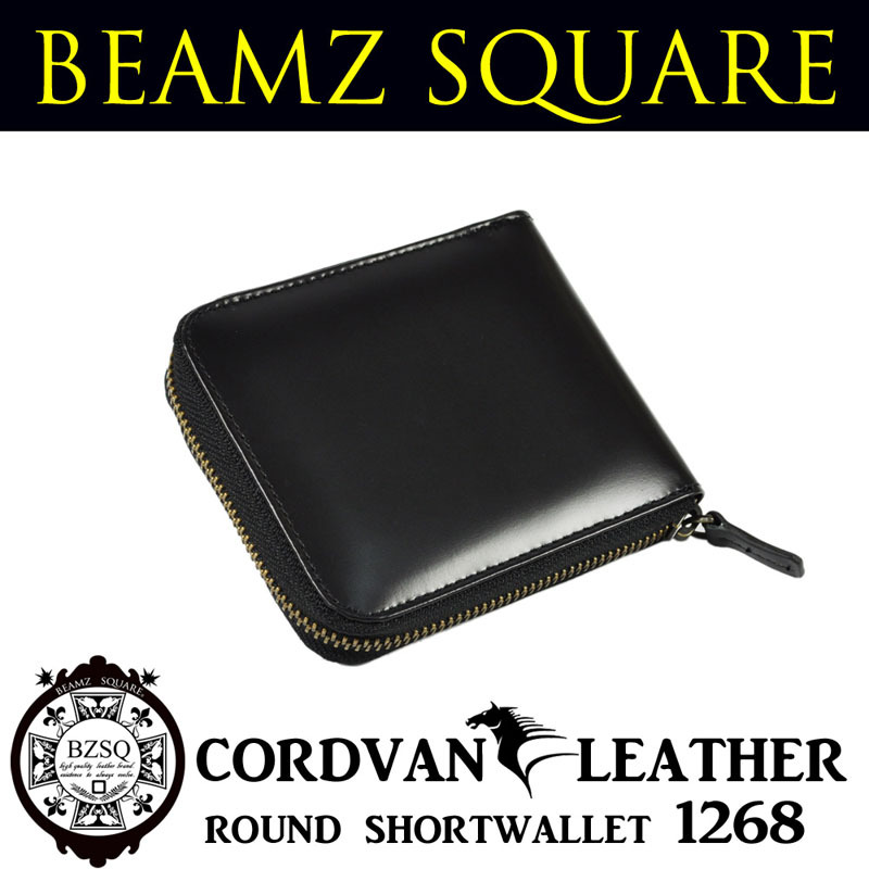 BEAMZSQUARE 馬革ラウンドファスナー短財布 BS-1268 ブラック 1個拍卖