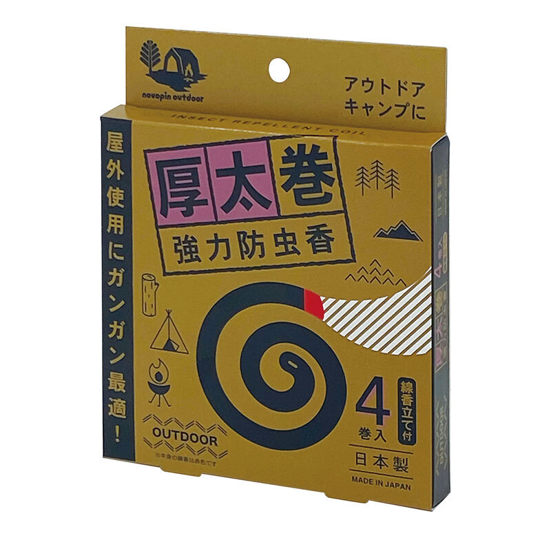 【10点セット】 厚太巻強力防虫香(4巻入) 日本製 sangost拍卖
