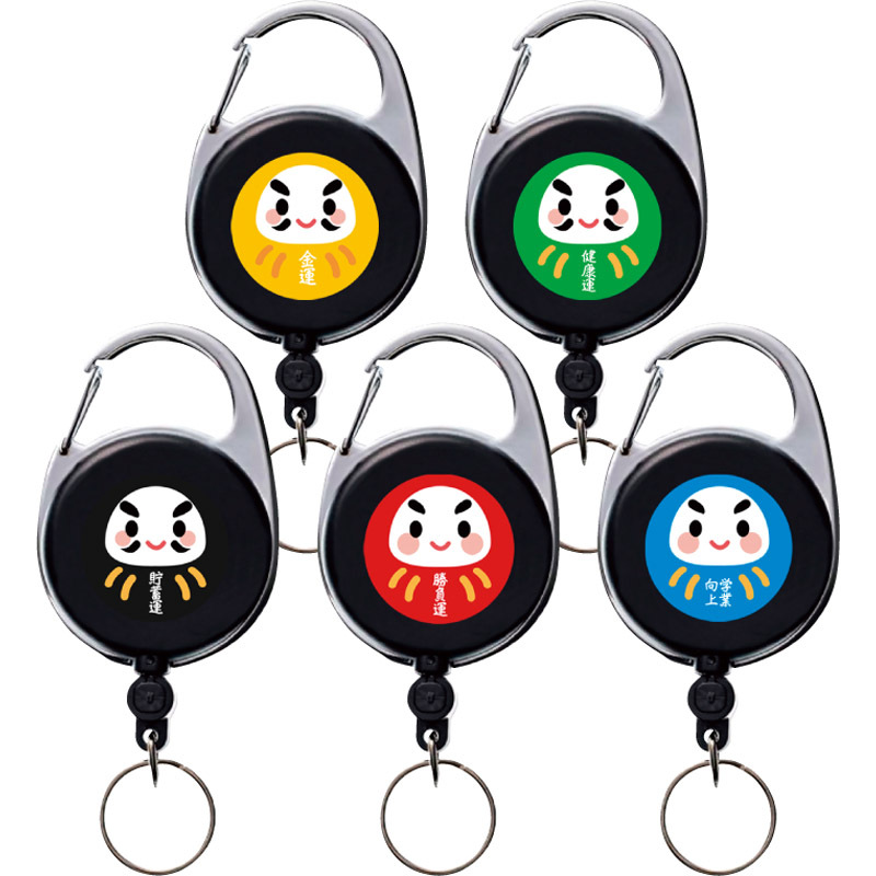 だるまリールキーホルダー1P 色/指定不可 101-085 【単品】拍卖