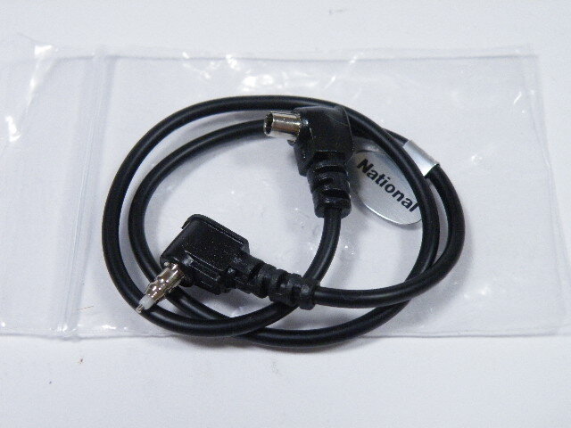 ◎ National ナショナル (パナソニック) 30cm シンクロコード PP-SA/P3拍卖