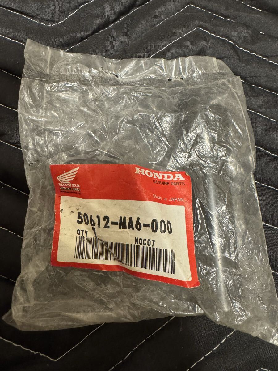 CBX400F CBX550F ステップバー拍卖