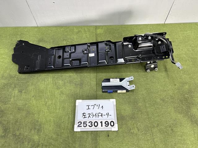 エブリィ DA64W 左側パワースライドモーター コンピューター付 左リア ワゴン DG64W スクラム JPターボ 84200-68811 0-3 016637拍卖