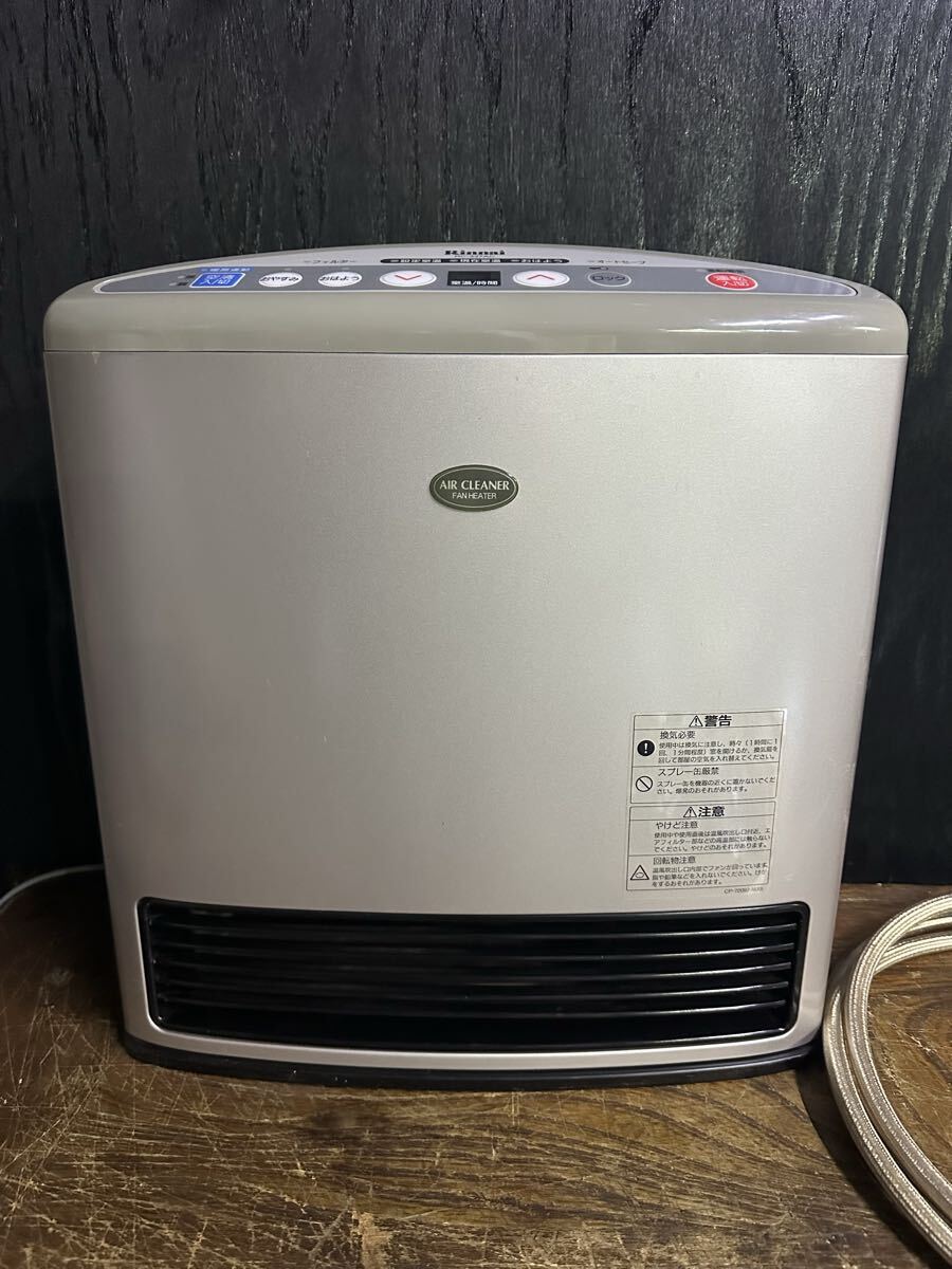 リンナイ ガスファンヒーター RC-337AC-2 LPガス用 動作確認済み 中古品拍卖