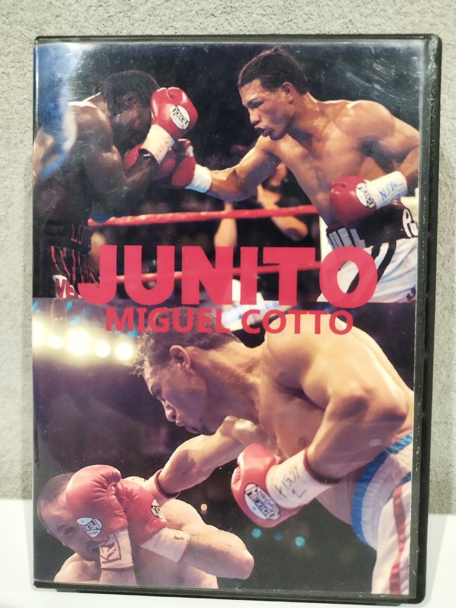 【DVD/12枚組】JUNITO ミゲール・コット/MIGUEL COTTO 試合/ボクシング/【ac02u】拍卖