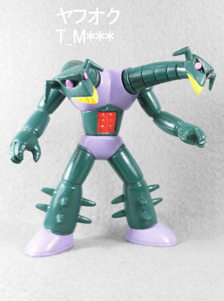 【未開封】ダブラスM2★機械獣★スーパーロボット大全集★マジンガーZ対デビルマン★HG ⑤拍卖