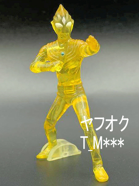 【未開封】グリッターティガ★最後の形態★魔の山へ飛べ編★ウルトラマンティガ★HG ②拍卖