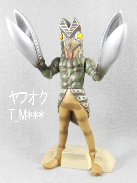 【未開封】バルタン星人★宇宙忍者★侵略者を撃て★復活のバルタン星人編★ウルトラマン★HG ⑩拍卖