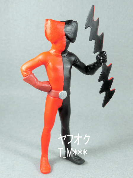 シャドウマン★世界大犯罪組織シャドウのロボット戦闘員★キカイダー01★HG ②拍卖