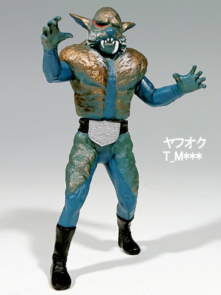 【未開封】黄金狼男★ゾル大佐の正体★怪人狼男編★仮面ライダー★HG ⑦拍卖