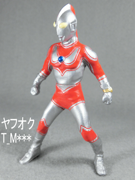 【未開封】ウルトラマンジャック★地球防衛を正式に指令★ウルトラマン夕陽に死す編★帰ってきたウルトラマン★HG ⑥拍卖