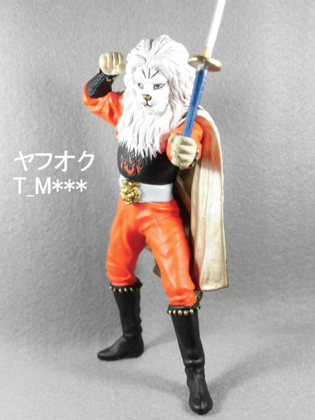 快傑ライオン丸★風よ!光よ!忍法獅子変化★ピープロ★超人ヒーロー伝説★コナミ ⑥拍卖