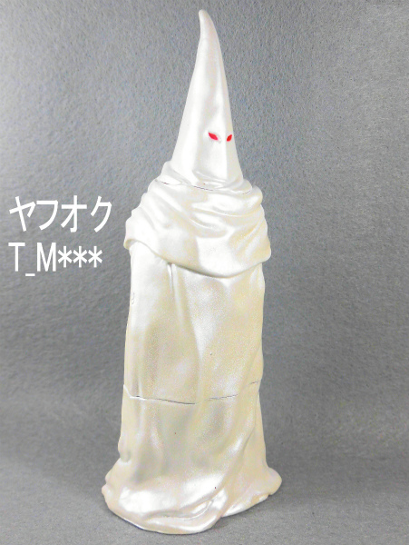 真の支配者★ガランダー帝国★解き放て宿命の鎖編★仮面ライダーアマゾン★H.G.C.O.R.E. ⑪拍卖