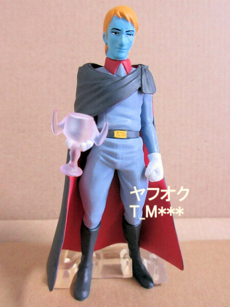 【未開封】デスラー総統★星間国家ガミラス帝国★宇宙戦艦ヤマト★HGIF ⑤拍卖