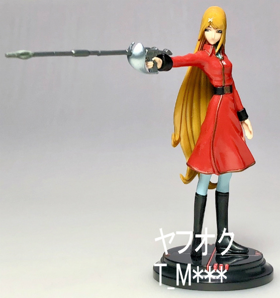 【未開封】女海賊 エメラルダス★松本零士ロマンコレクション★銀河鉄道999拍卖