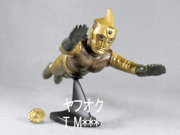 スペクトルマン★飛行Ver ネヴュラの星のヒーロー★ピープロコレクション パートⅡ★SR拍卖