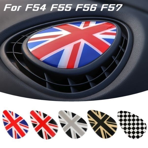 BMW MINI ミニクーパー センター パネル ステッカー ゴールドユニオンジャック F54 F55 F56 F57 ダッシュボード エアコン拍卖