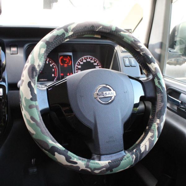 ハンドルカバー 迷彩 グリーン Mサイズ 布生地タイプ オシャレ かわいい ステアリングカバー 車 カモフラ カモフラージュ拍卖