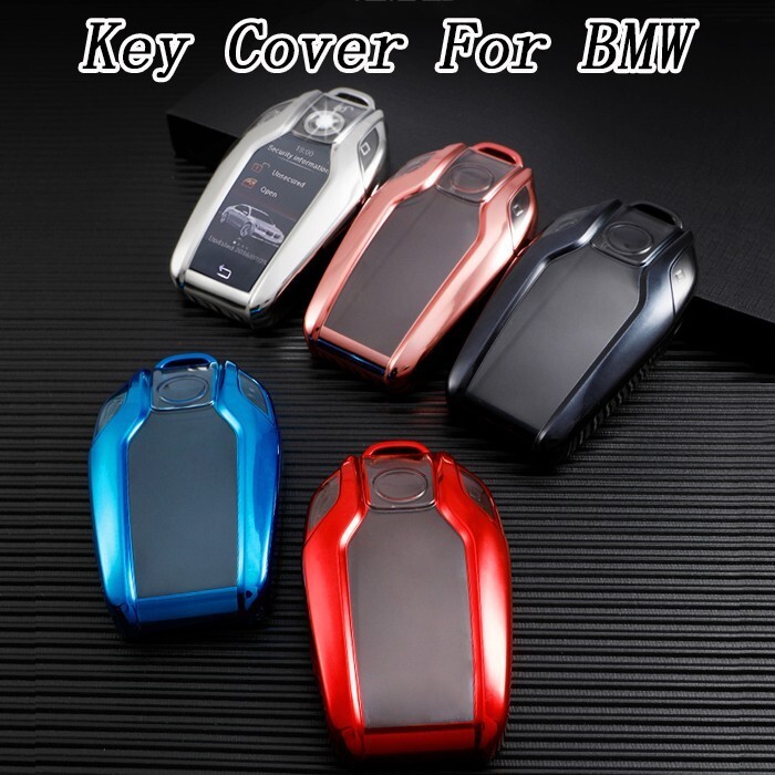 BMW TPU キーケース キーカバー G20 G21 G30 G11 G14 G01 G02 G05 G06 G07 など ディスプレイキー拍卖
