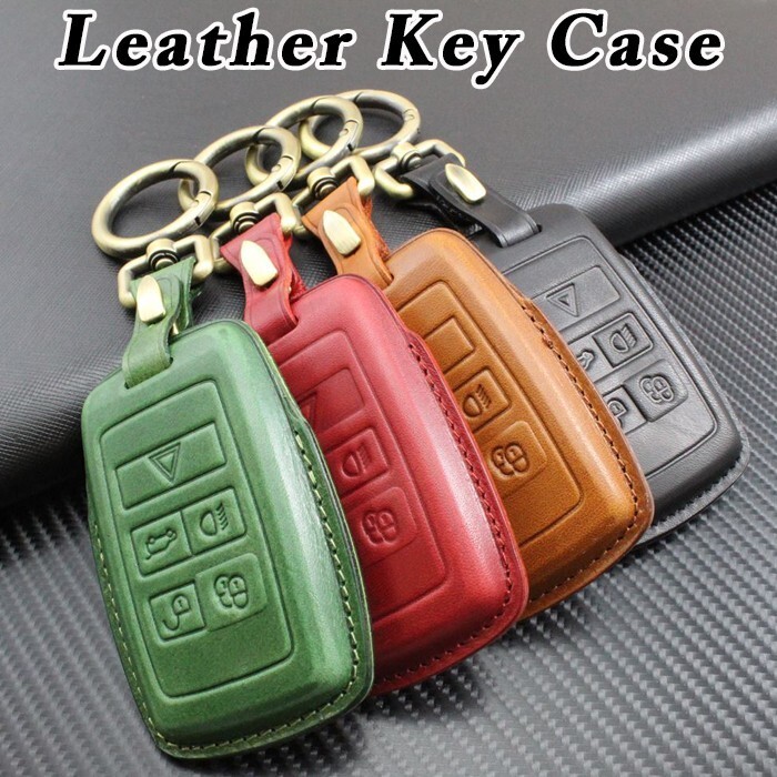 ランドローバー ジャガー 本革 レザー キーケース キーカバー レンジローバー イヴォーグ ディスカバリー F-PACE など拍卖