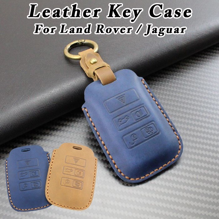 ランドローバー/ジャガー 本革 キーケース レザー 革 レンジローバー イヴォーグ ディスカバリー ディフェンダー Fペース XF拍卖