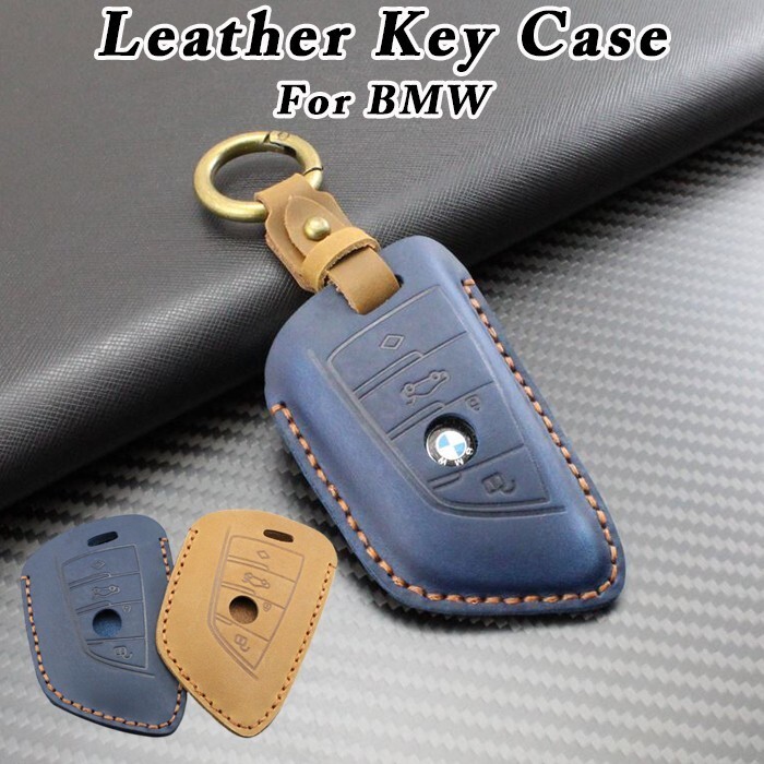 BMW 本革 キーケース キーカバー レザー 革 F40 F45 F46 F48 F39 G20 G21 G22 G23 G30 G31 G11 G14 G01 G02 F15 G05 G07 G29拍卖