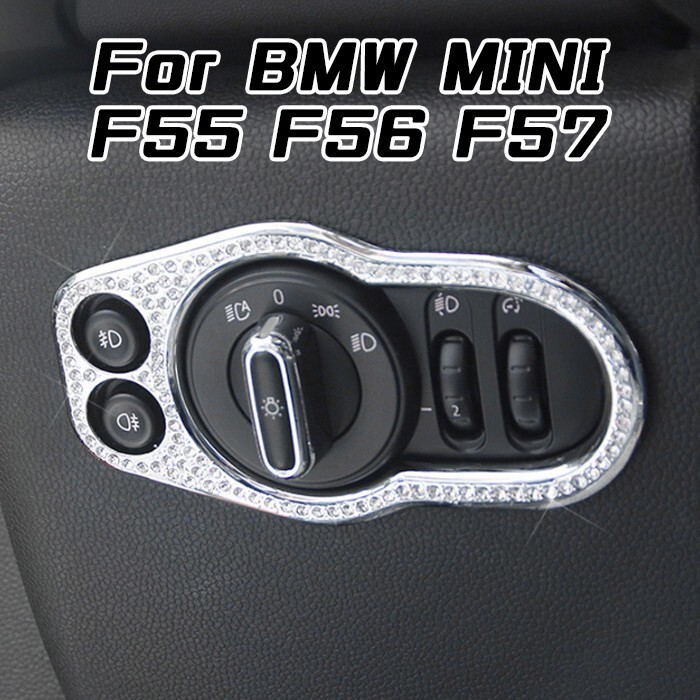 BMW MINI ミニ ヘッドライト スイッチ ボタン カバー F55 F56 F57 クリスタル ラインストーン スワロフスキー風拍卖