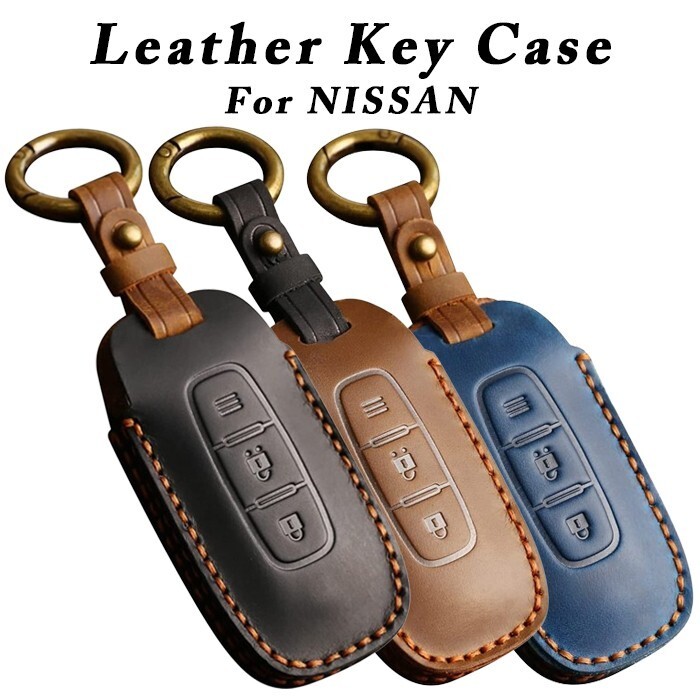 日産 ニッサン 本革 キーケース キーカバー アリア サクラ エクストレイル セレナ ルークス など 2ボタンタイプ レザー スマートキー拍卖