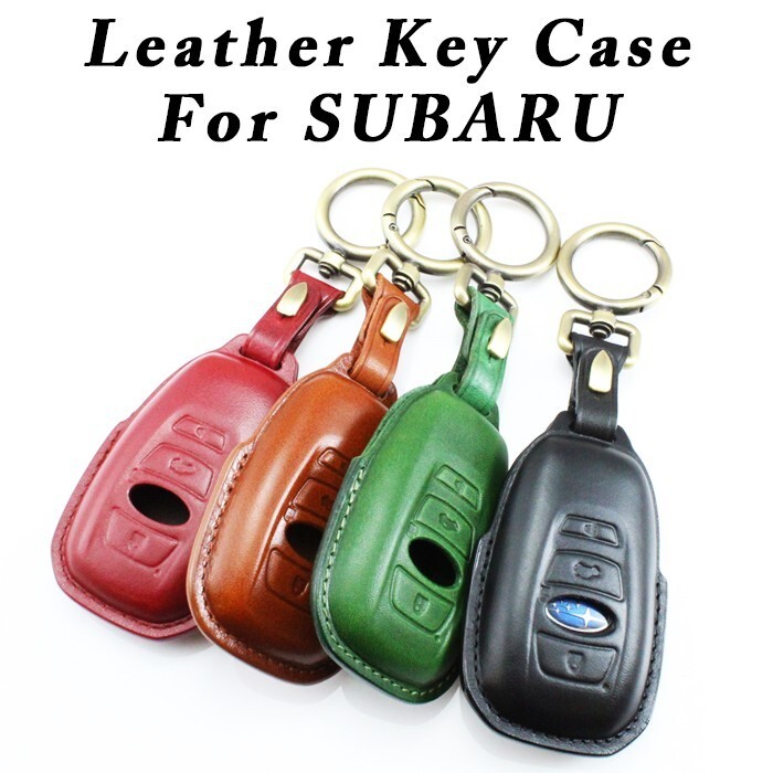 スバル 本革 レザー キーケース カラビナ付き 全4色 レヴォーグ XV フォレスター インプレッサ レガシィ WRX BRZ 86 など拍卖