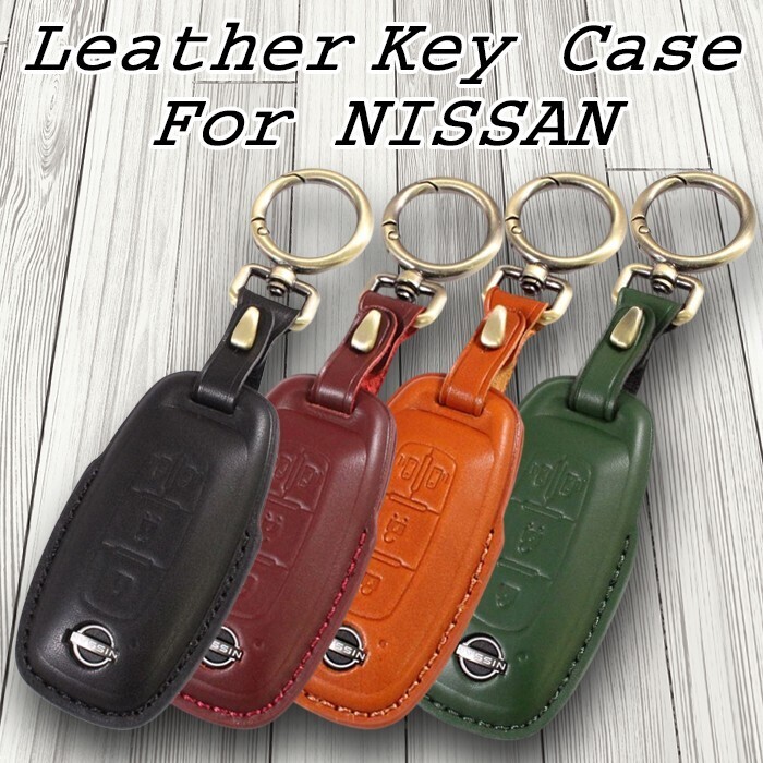 ニッサン用 本革 レザー キーケース 新型 C28 セレナ B4 ルークス など キーカバー キーホルダー スマートキー拍卖