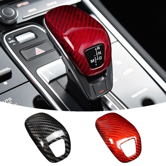 ポルシェ カーボン シフトノブ カバー 971 パナメーラ パナメーラハイブリッド シフトノブカバー拍卖