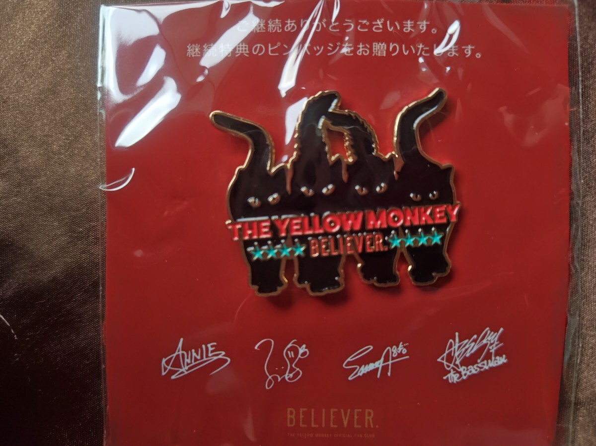 【非売品】ザ・イエローモンキー ファンクラブ会員継続特典ピンバッジ The Yellow Monkey拍卖