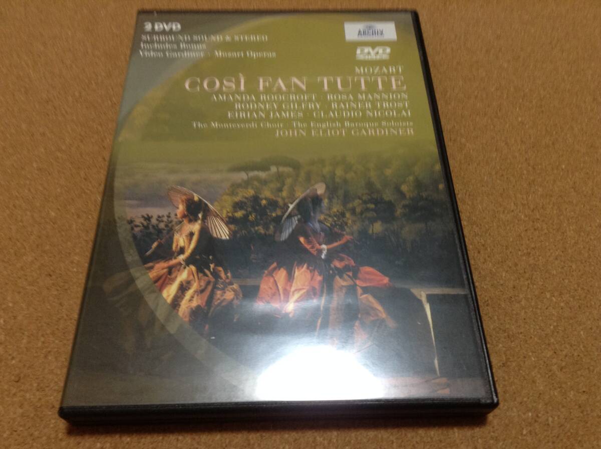2DVD/ ガーディナー&イングリッシュ・バロック・ソロイスツ/モーツァルト:歌劇 コジ・ファン・トゥッテ拍卖