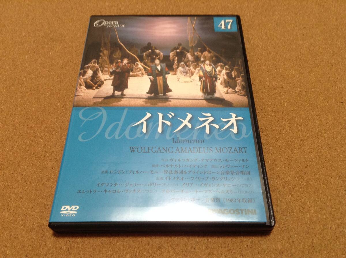 DVD/ ハイティンク、ロンドンpo / モーツァルト:歌劇 イドメネオ Mozart Idomeneo Haitink 日本語字幕付 拍卖