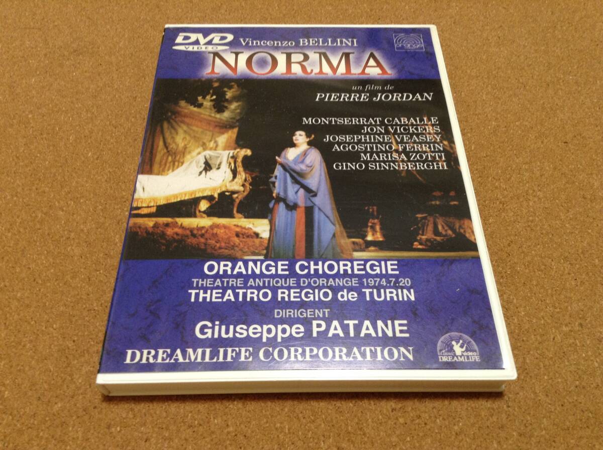 DVD/ ジュゼッペ・パタネ / V・ベッリーニ:ノルマ 全2幕 オランジュ音楽祭1974年 日本語字幕付 拍卖