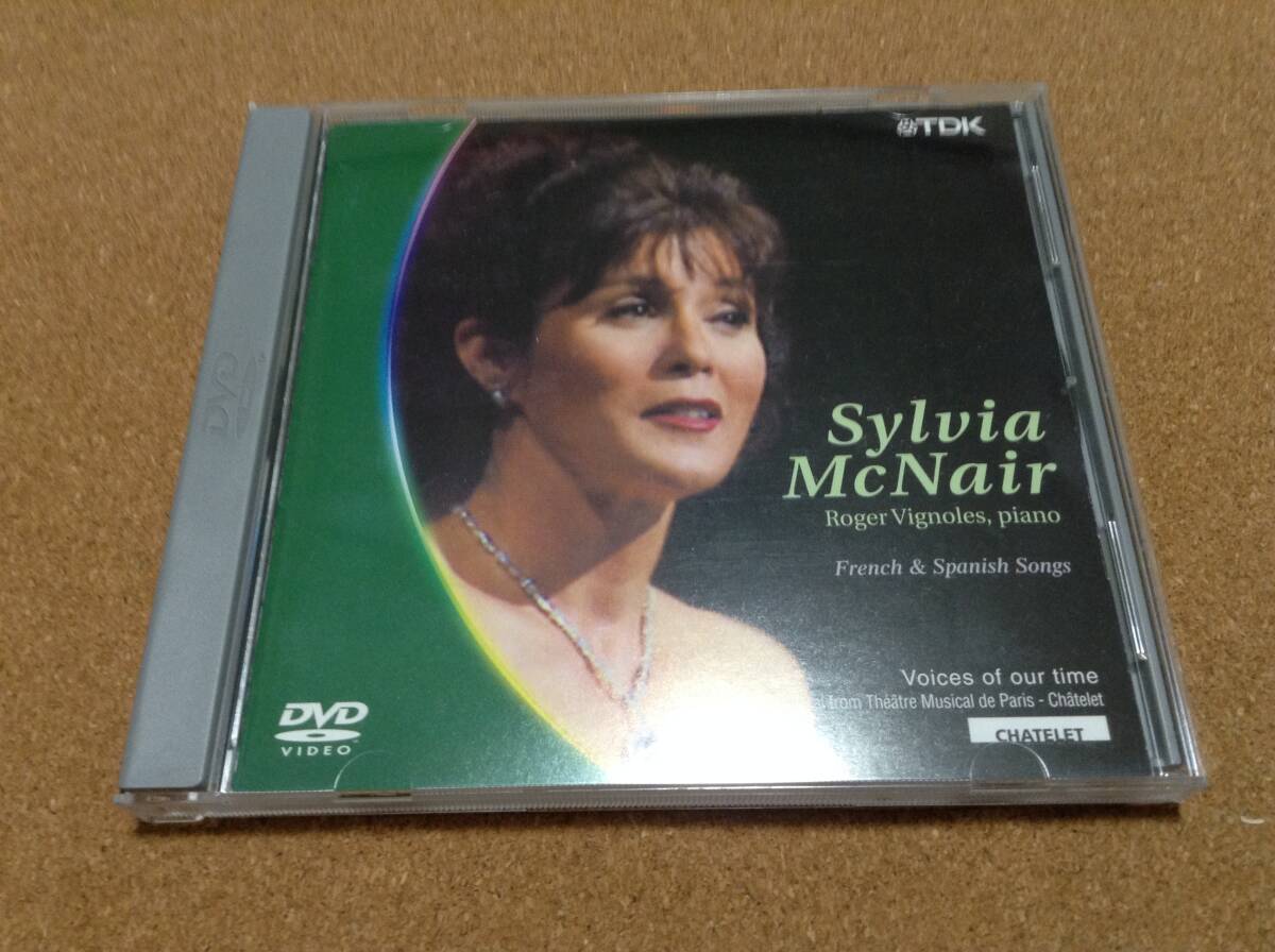 DVD/ シルヴィア・マクネア / フランスとスペインの歌 Sylvia McNair 拍卖