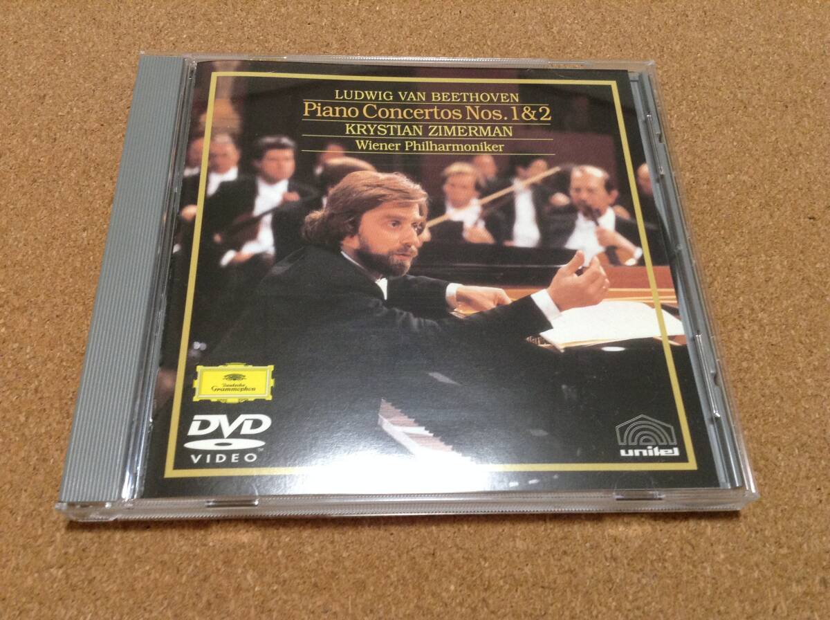 DVD/ ツィマーマン / ベートーヴェン:ピアノ協奏曲第1番・2番 拍卖