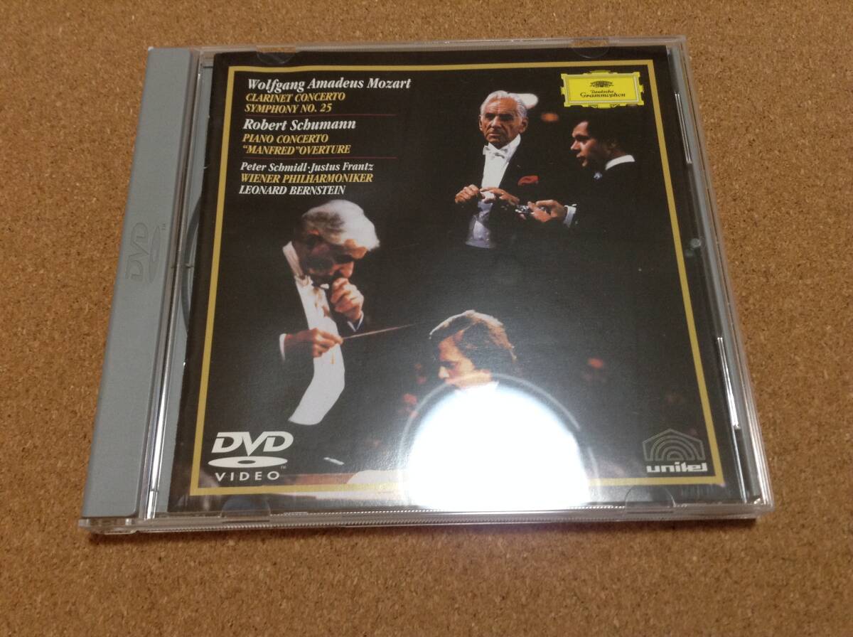 DVD/ バーンスタイン / モーツァルト:交響曲第25番 クラリネット協奏曲、シューマン:ピアノ協奏曲 マンフレッド序曲拍卖