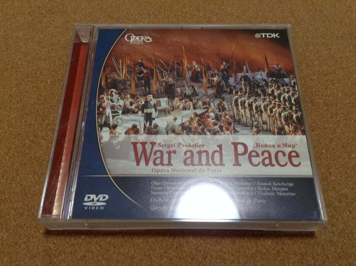 2DVD/ ベルティーニ、パリ・オペラ座 / プロコフィエフ: 歌劇「戦争と平和」全曲 拍卖