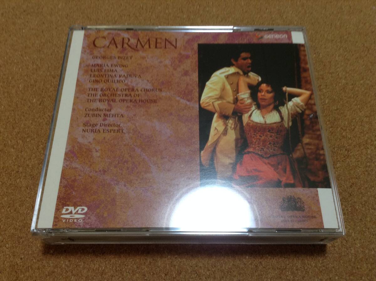 2DVD/ 英国ロイヤル・オペラ / ビゼー:歌劇「カルメン」全曲 拍卖