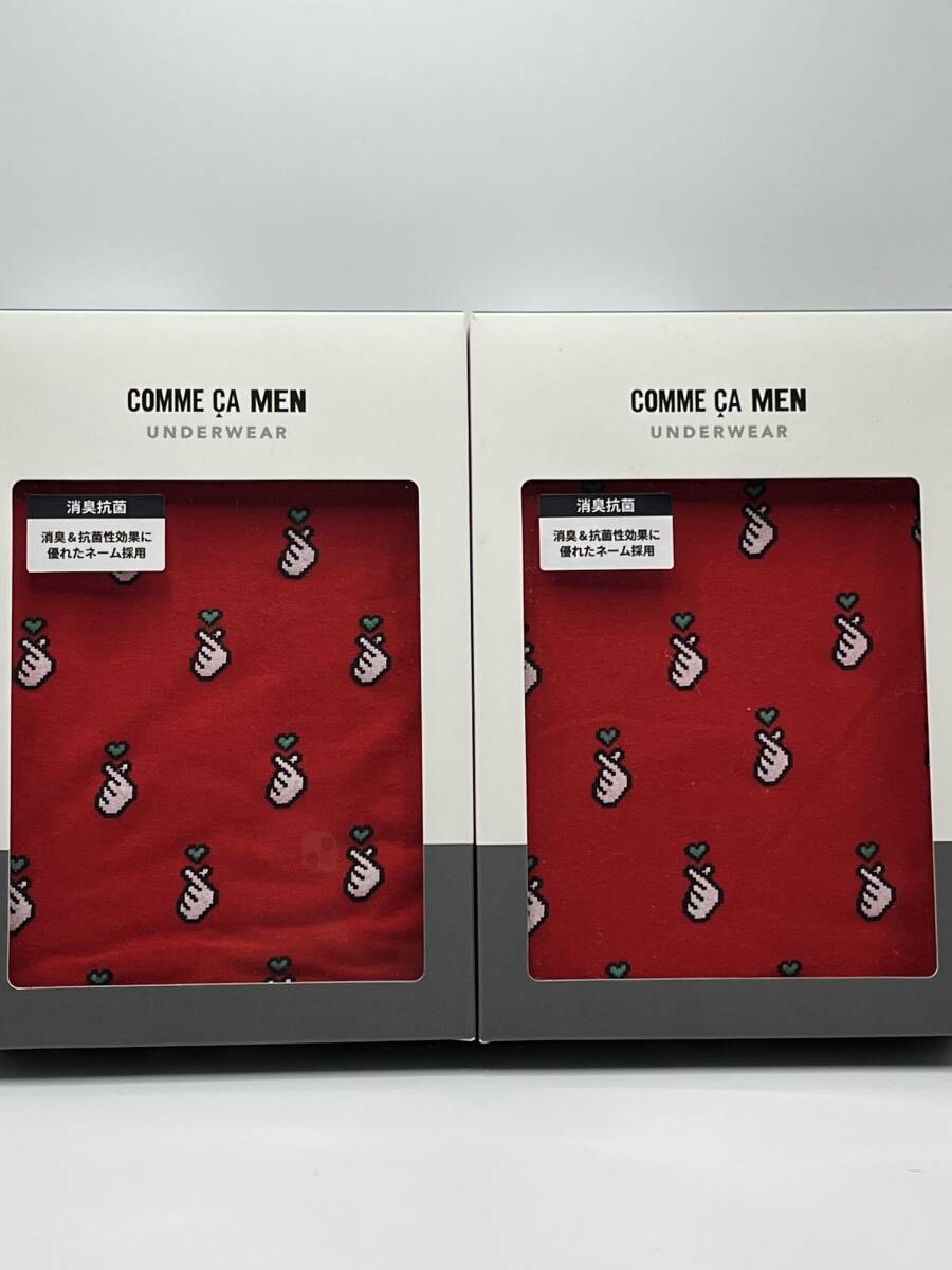★新品★ コムサメン ボクサーパンツ L 2点セット ①拍卖