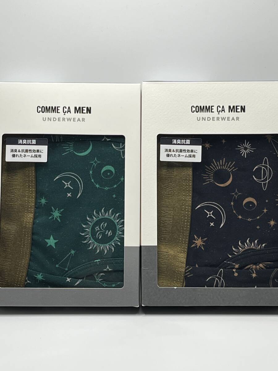 ★新品★ コムサメン ボクサーパンツ M 2点セット ①拍卖