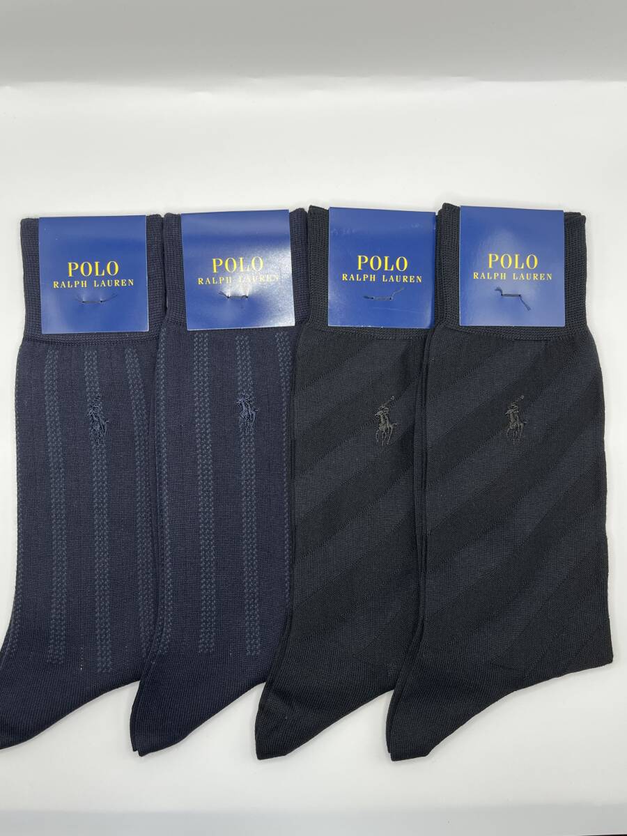 ★新品★ ポロ ラルフローレン メンズ ソックス 4足セット 25〜26cm ③拍卖