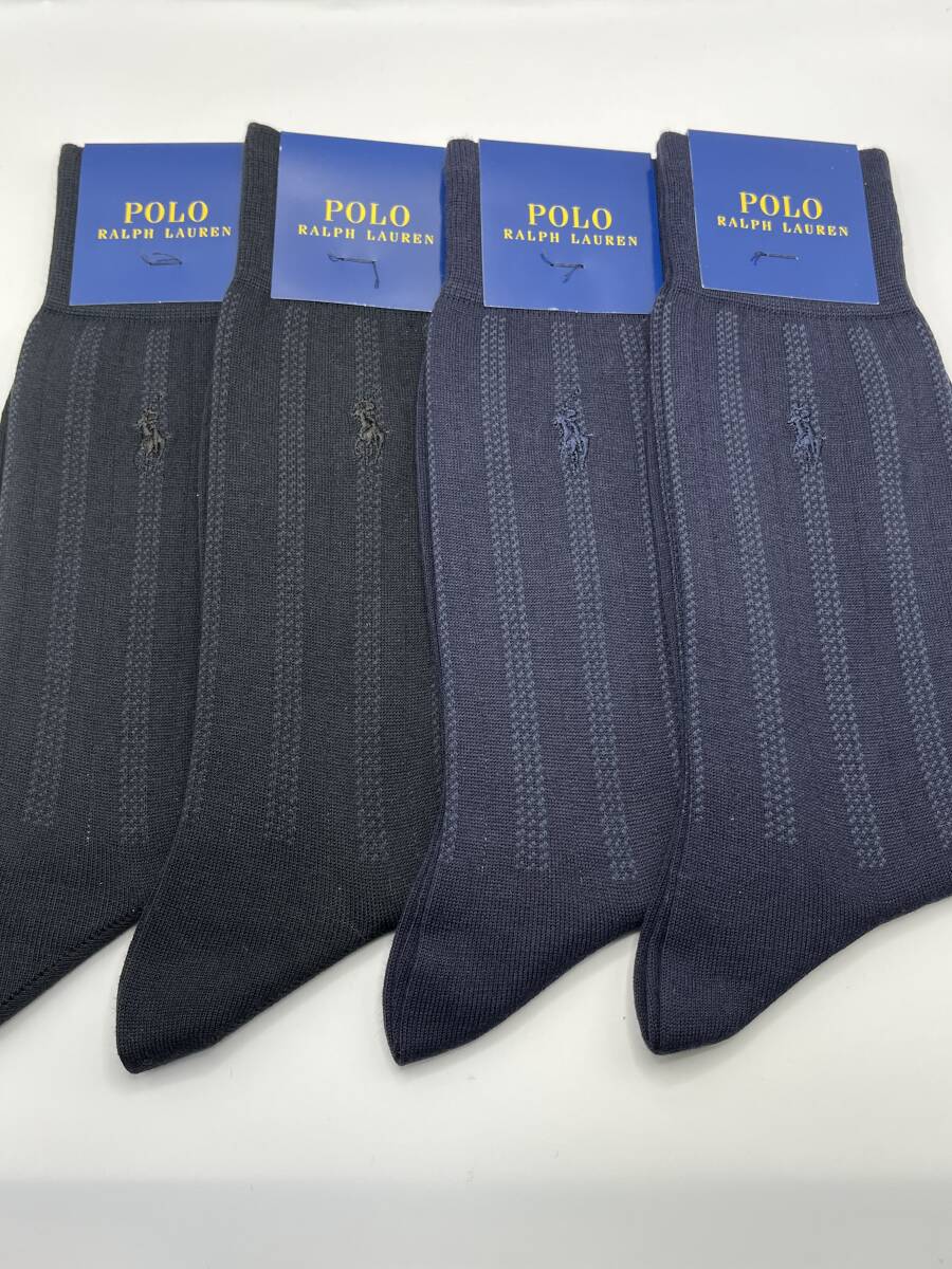 ★新品★ ポロ ラルフローレン メンズ ソックス 4足セット 25〜26cm ④拍卖