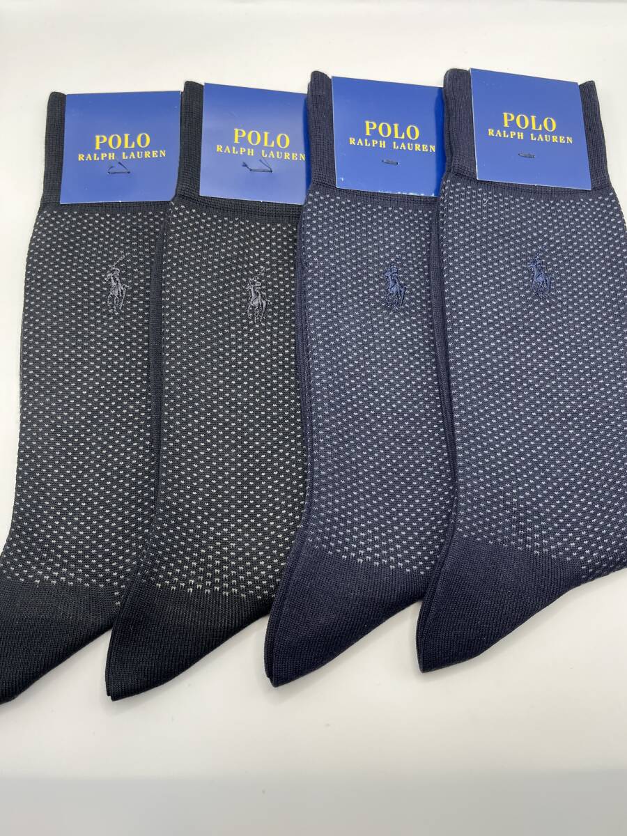 ★新品★ ポロ ラルフローレン メンズ ソックス 4足セット 25〜26cm ⑤拍卖