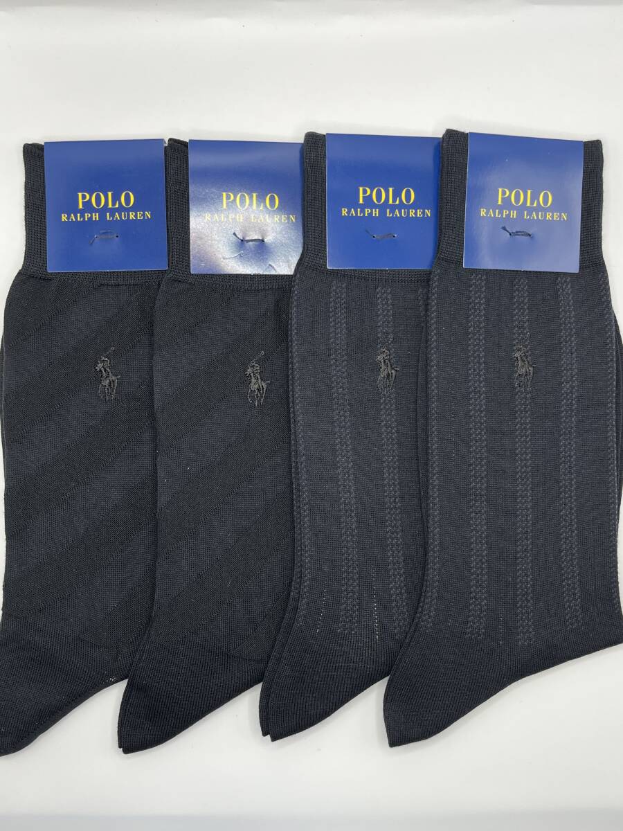 ★新品★ ポロ ラルフローレン メンズ ソックス 4足セット 25〜26cm ⑥拍卖