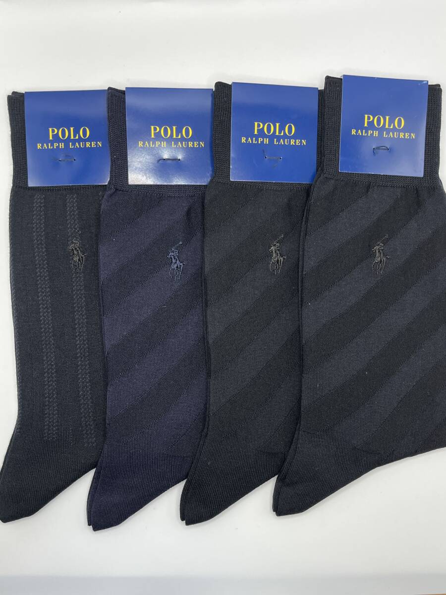 ★新品★ ポロ ラルフローレン メンズ ソックス 4足セット 25〜26cm ⑩拍卖