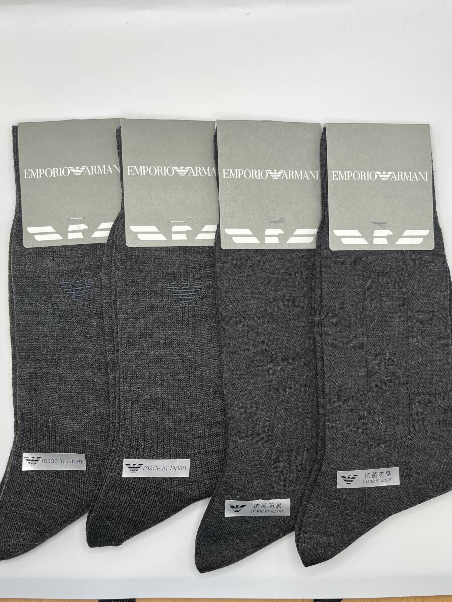 ★新品★ エンポリオ・アルマーニ メンズ ソックス 4足セット 25〜27cm ⑤拍卖