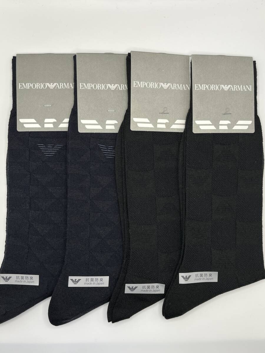 ★新品★ カルバン・クライン メンズ ソックス 4足セット 25〜27cm ⑧拍卖